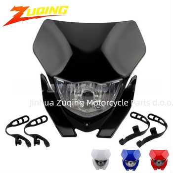Far glavnog svjetla za terenski motocikl, kompatibilan s Kawasaki KLX, ABS kućište, 12V, 35W halogen, 4000 lumena