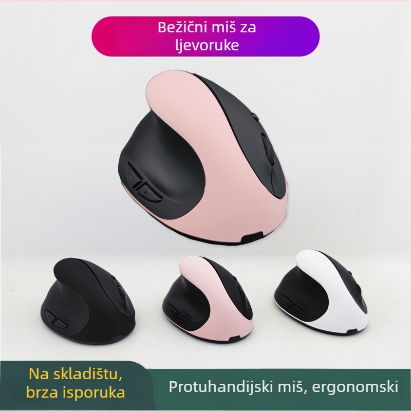 Bežični ergonomski miš za lijevu ruku, 1000 DPI, 6 tipki, USB prijemnik 2,4 GHz, napajan baterijama AA