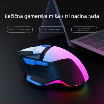 G502 Bežični miš s tri načina rada | 4000 DPI, 7 tipki, USB sučelje, 2.4GHz/Bluetooth, Domet 10 m