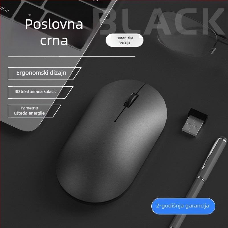Bežični miš M25, 3 tipke, 2.4G, 1600dpi optički