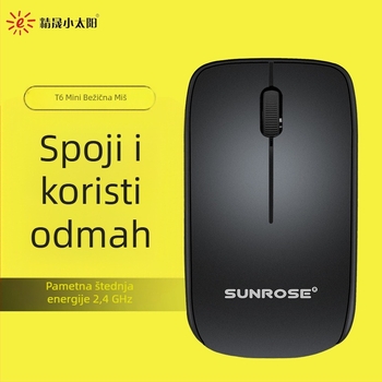 Optički USB miš, 1000dpi, prilagodljiv na 5 razina, ergonomski dizajn, model Jingsheng Little Sun T6