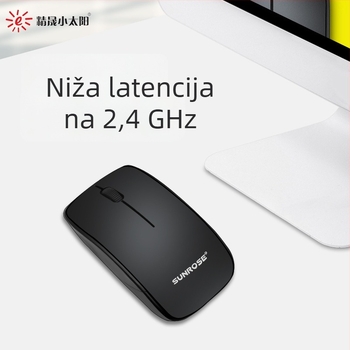 Optički USB miš, 1000dpi, prilagodljiv na 5 razina, ergonomski dizajn, model Jingsheng Little Sun T6