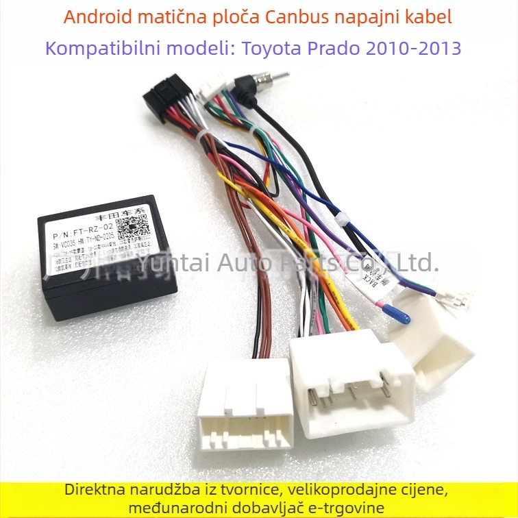 TO-55 Android Kabel napajanja navigacije velikog zaslona za Toyota Prado/Sequoia/RAV4 (modeli 2010–2013) – audio modifikacija, čista bakra, Evoresn/Yisen
