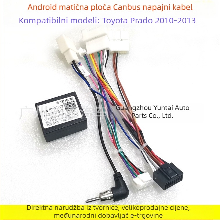 TO-55 Android Kabel napajanja navigacije velikog zaslona za Toyota Prado/Sequoia/RAV4 (modeli 2010–2013) – audio modifikacija, čista bakra, Evoresn/Yisen