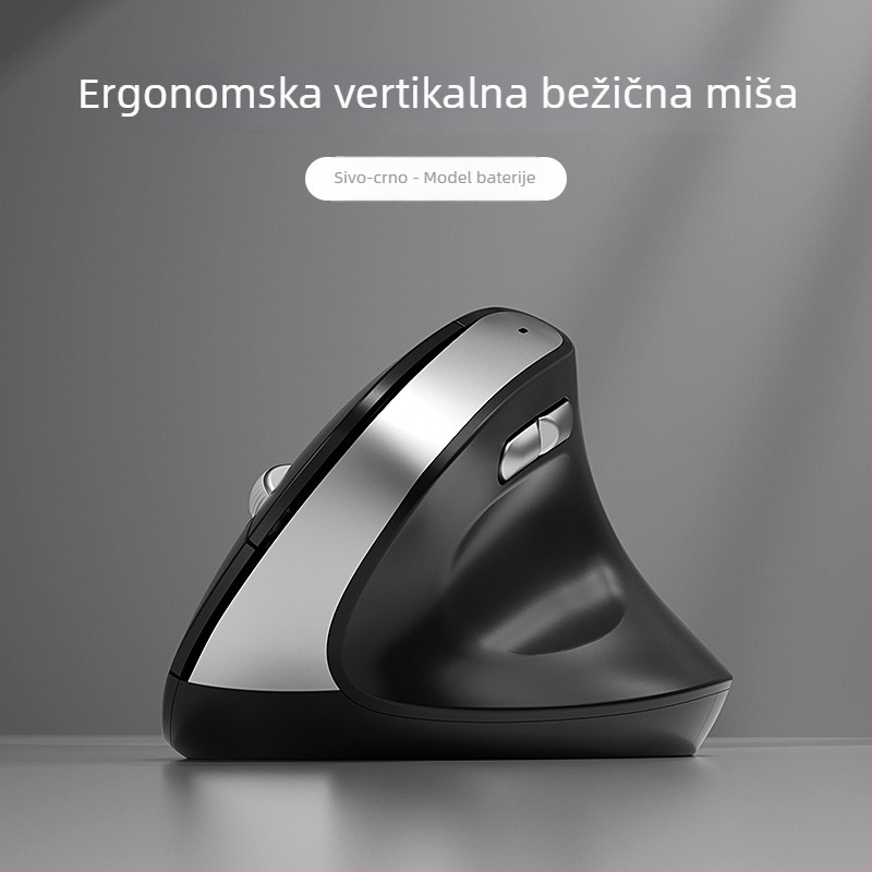 Ergonomski bežični miš s bežičnim punjenjem, 2,4 GHz veza, 6 tipki, prilagodljiv DPI 800–2400, USB sučelje