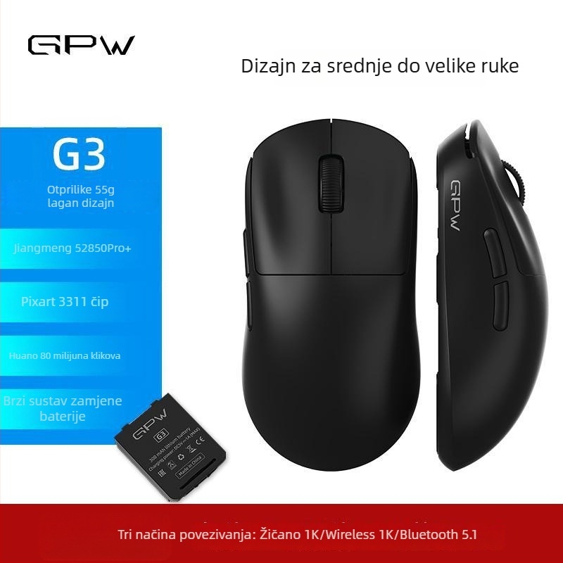 Gpw G3 Gaming Wireless Mouse - 3 načina, PAW3311 senzor, 12000 DPI, USB, 2.4G/Bluetooth