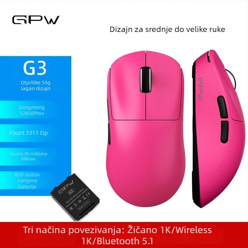 Gpw G3 Gaming Wireless Mouse - 3 načina, PAW3311 senzor, 12000 DPI, USB, 2.4G/Bluetooth