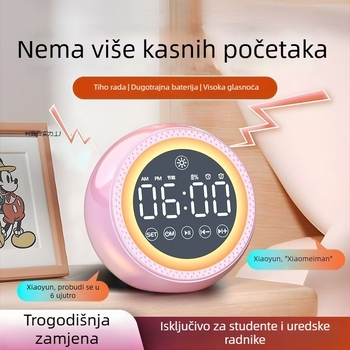 Višenamjenski AI glasovni alarmni sat Bluetooth zvučnik sa subwooferom, Bluetooth 5.3, ugrađena baterija 1200-2000 mAh, 40 Hz-20 kHz, SNR ≥100 dB, domet 10 m