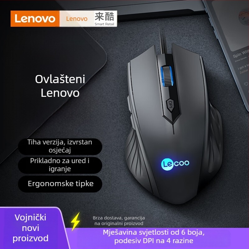 Optička žičana gaming miša s pozadinskim osvjetljenjem, 3500 DPI, 6 tipki, USB, kabel 1,5 m