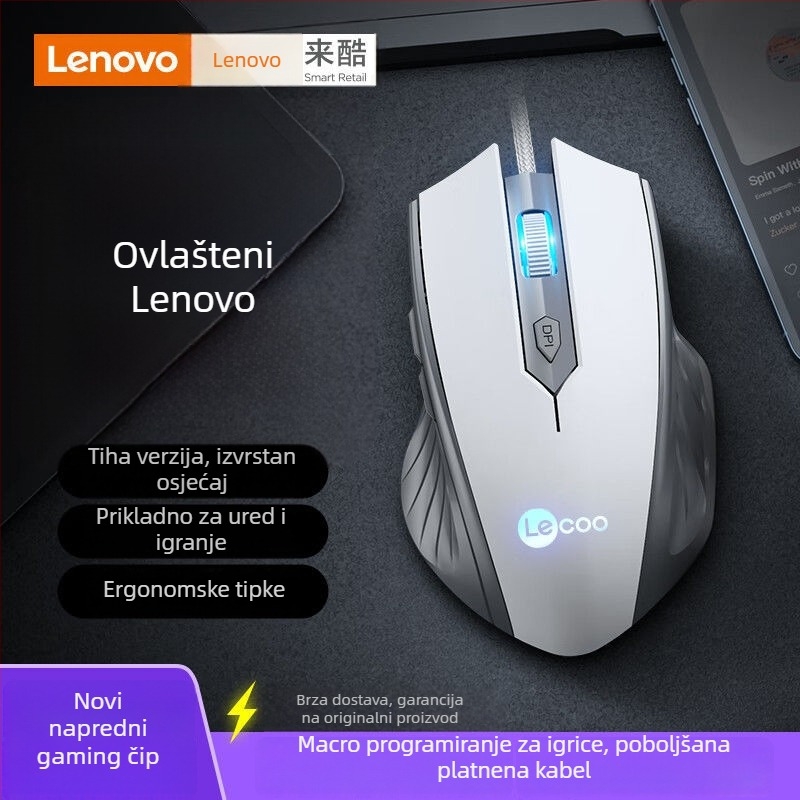 Optička žičana gaming miša s pozadinskim osvjetljenjem, 3500 DPI, 6 tipki, USB, kabel 1,5 m