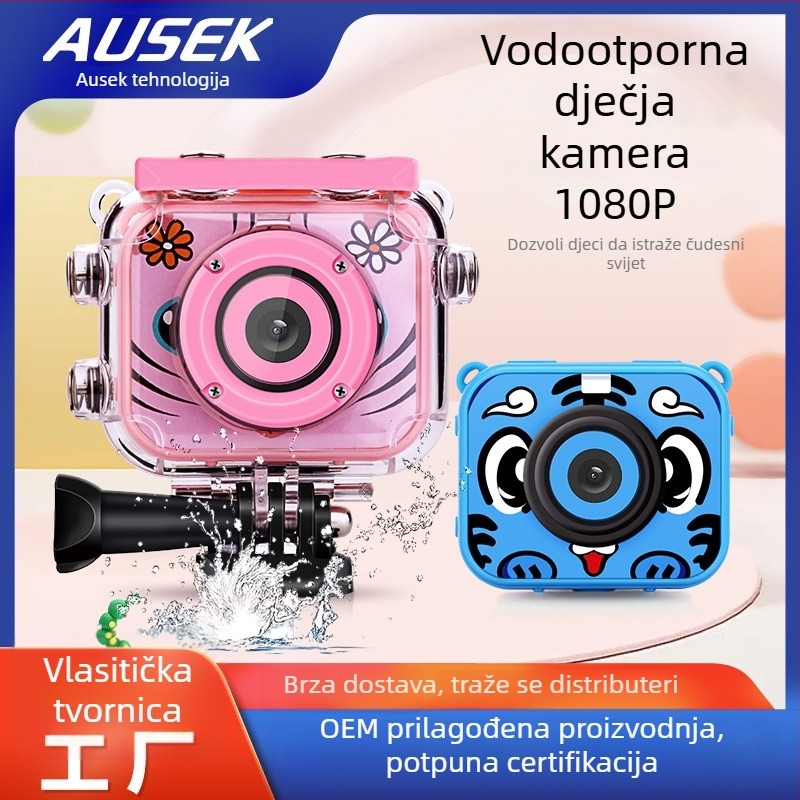 Mini dječja vodootporna sportska kamera — CMOS senzor 12MP 1/2.3 inch; vodootporna, otporna na prašinu, otporna na padove; 2.0 inčni HD zaslon; 80 minuta baterije; TF kartično skladištenje