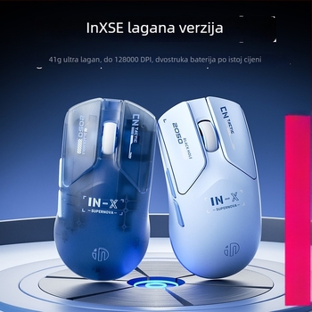 Inphic INX optička gaming miša - Dualni način rada (žica/bežično), PAW3395 senzor, 26000 DPI, 6 tipki, USB
