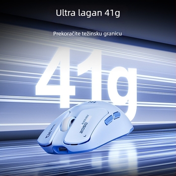 Inphic INX optička gaming miša - Dualni način rada (žica/bežično), PAW3395 senzor, 26000 DPI, 6 tipki, USB