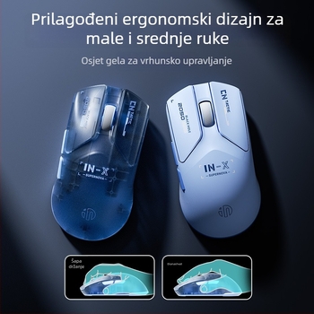 Inphic INX optička gaming miša - Dualni način rada (žica/bežično), PAW3395 senzor, 26000 DPI, 6 tipki, USB