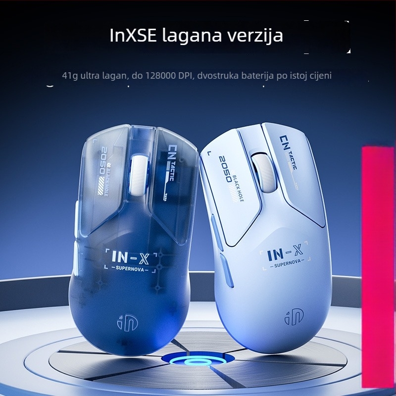 Inphic INX optička gaming miša - Dualni način rada (žica/bežično), PAW3395 senzor, 26000 DPI, 6 tipki, USB