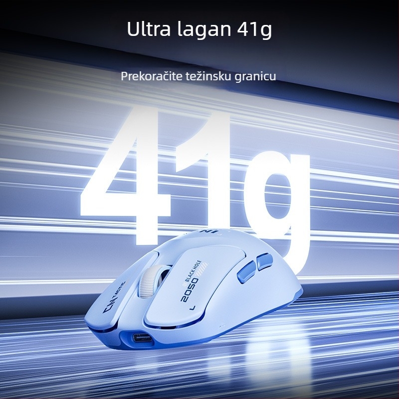 Inphic INX optička gaming miša - Dualni način rada (žica/bežično), PAW3395 senzor, 26000 DPI, 6 tipki, USB