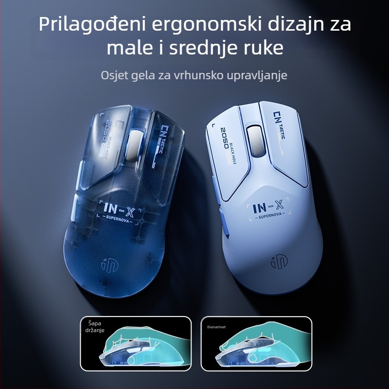 Inphic INX optička gaming miša - Dualni način rada (žica/bežično), PAW3395 senzor, 26000 DPI, 6 tipki, USB
