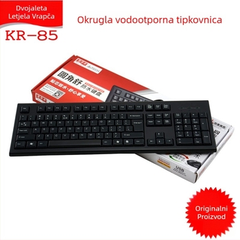 Shuangfeiyan KR-85/WK-100 kabelska tipkovnica, 104 tipke, USB/PS2, vodootporna