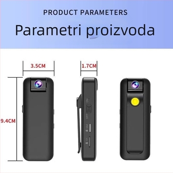Bežična video kamera s 4x optičkim zumom, CCD senzor 20 MP, LCD zaslon 1,5 inča.