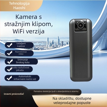 Bežične klips kamera s infracrvenom noćnom vizijom, 1080p kućno snimanje, 2MP senzor, 1500mAh baterija, SD kartica