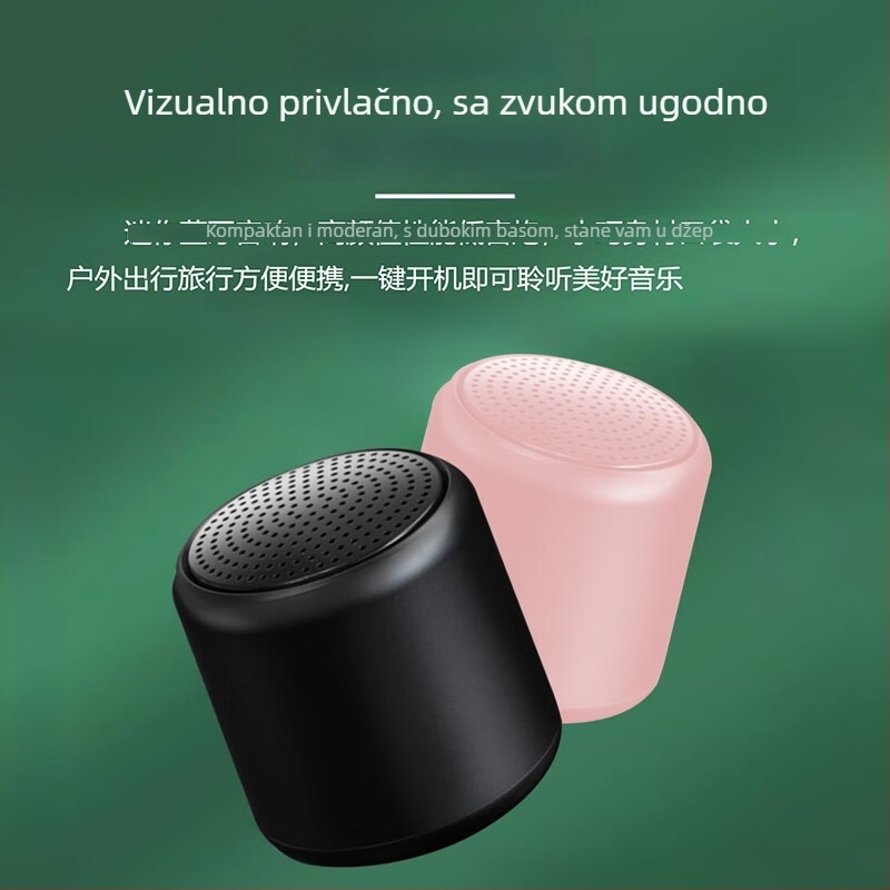Macaron Bežični Prenosni Bluetooth Zvučnik Mk4 s Ugrađenom Baterijom 800–1000 mAh, 5 W, 60 Hz–15 kHz, SNR ≥70 dB