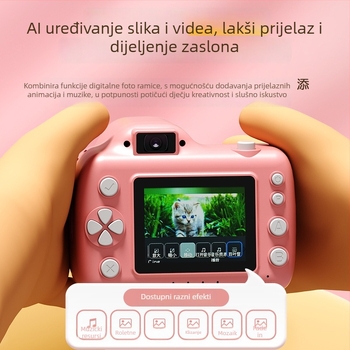 Dječja digitalna kamera s projektorom, model X5D, CMOS senzor, 11MP, 1080P, 2,8 inča LCD