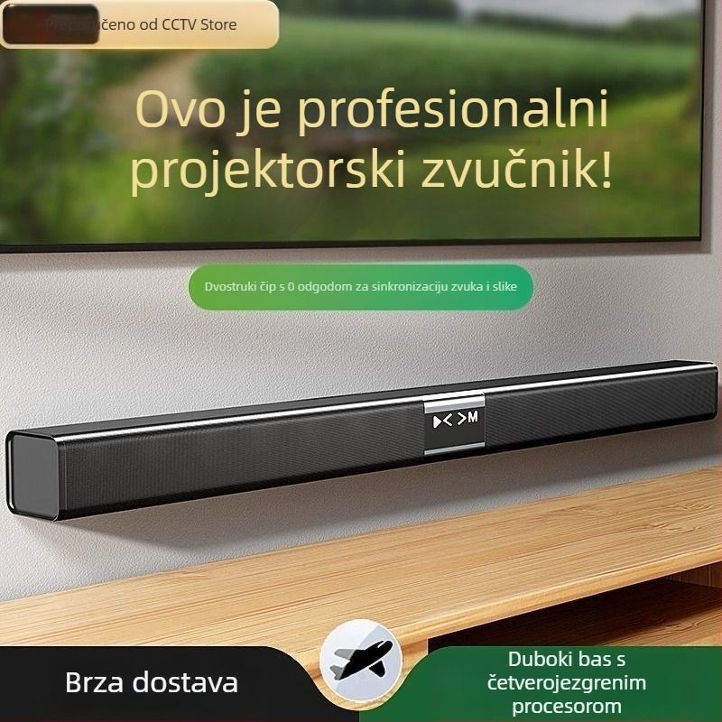Bežični Bluetooth soundbar za montažu na zid, veliki subwoofer, stereo bass, 100 Hz–20 kHz, SNR ≥70 dB, IPX7 vodootporan
