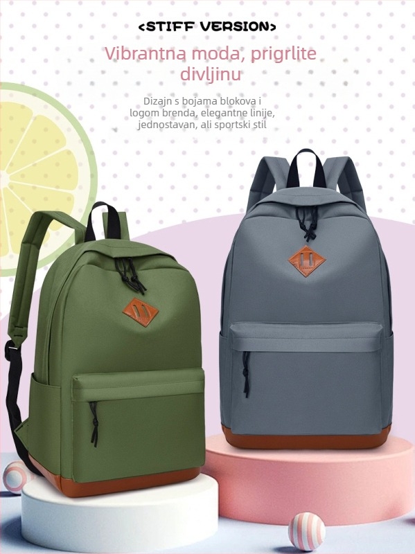 Ruksak za prijenosno računalo, unisex, otporan na habanje, lagan, Oxford tkanina, zakrivljene naramenice, gradski stil