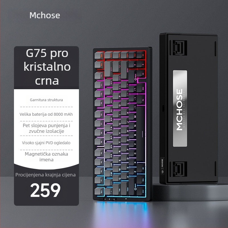 MCHOSE G75 mehanička tipkovnica s gasket-montiranjem, tri načina povezivanja, hot-swappable prekidači, RGB osvjetljenje, 87 tipki