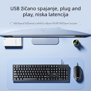 Kablirani USB set tipkovnice i miša, za kućni ured, 104 tipke, plastično kućište, 12-mjesečna garancija