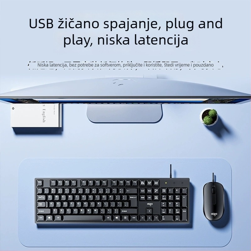 Kablirani USB set tipkovnice i miša, za kućni ured, 104 tipke, plastično kućište, 12-mjesečna garancija