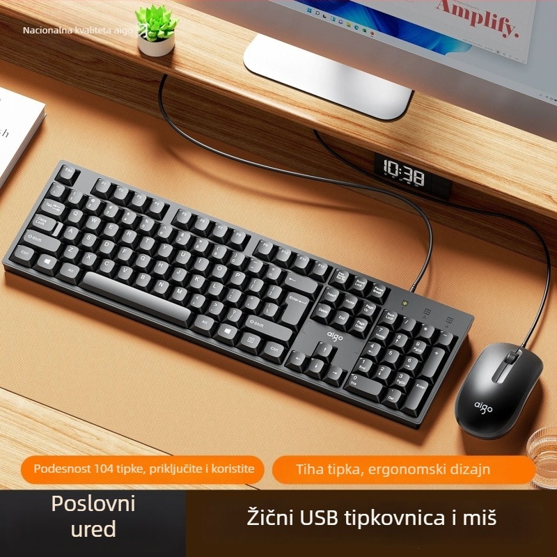 Kablirani USB set tipkovnice i miša, za kućni ured, 104 tipke, plastično kućište, 12-mjesečna garancija