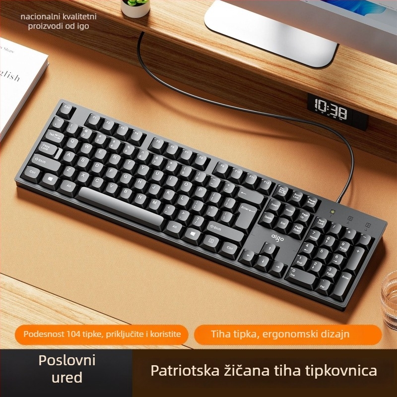 Kablirani USB set tipkovnice i miša, za kućni ured, 104 tipke, plastično kućište, 12-mjesečna garancija