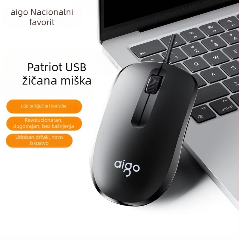 Kablirani USB set tipkovnice i miša, za kućni ured, 104 tipke, plastično kućište, 12-mjesečna garancija