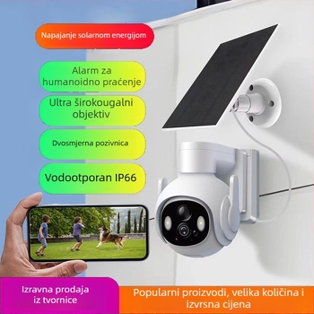 Solarna vanjska kamera za kućni nadzor s Wi-Fi, HD noćni prikaz, minimalno osvjetljenje 0,002 lx, SNR > 44 dB, senzor 1/2.7, napajanje 5V, radna temperatura -5 do 55°C