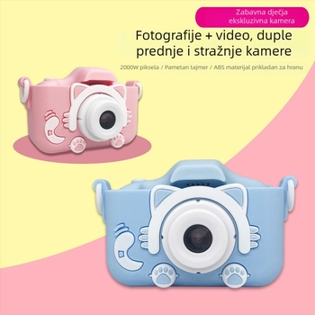Dječja digitalna kamera s dvostrukim objektivom, 2-inčni LCD, više od 40 MP, trajanje baterije preko 5 sati, TF kartica, model X200