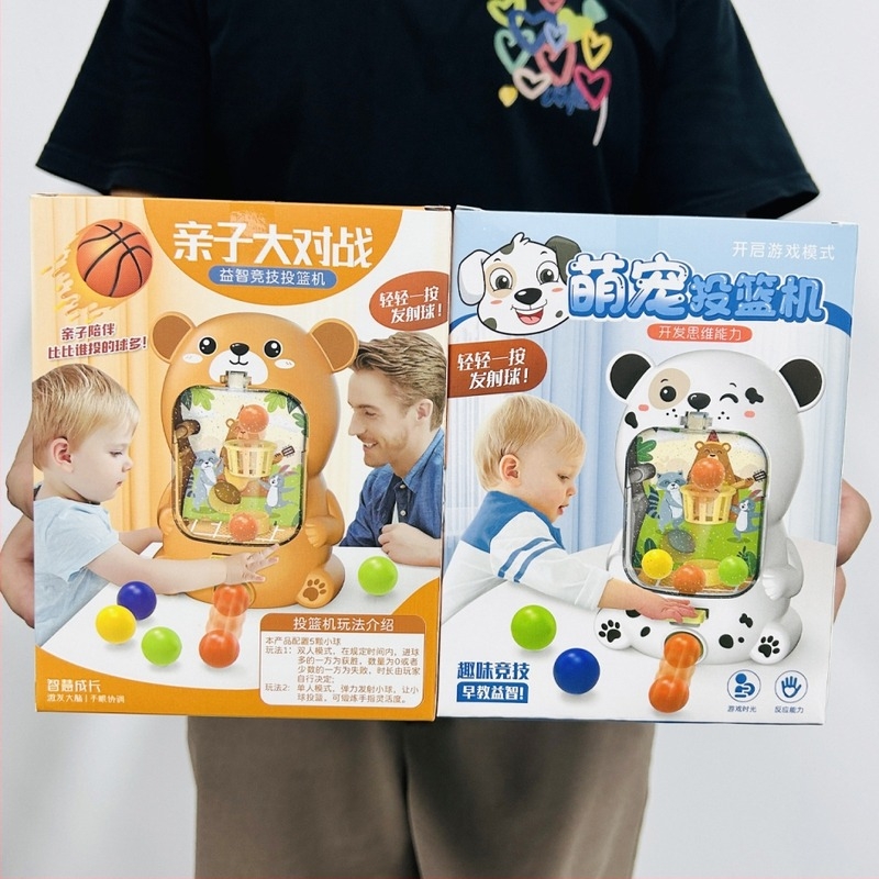 Medvjedićev stolni bal-izbacivač prsta — plastična edukativna interaktivna igračka za djecu 4–6 godina, šarena kutija