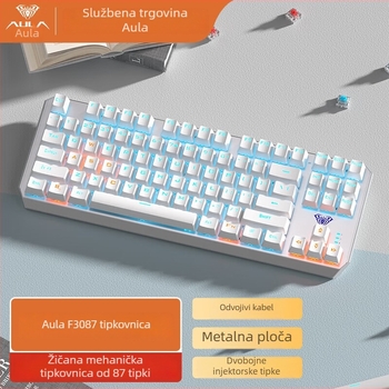 Žična mehanička tipkovnica, 87 tipki, USB sučelje, RGB pozadinsko osvjetljenje, za stolna računala