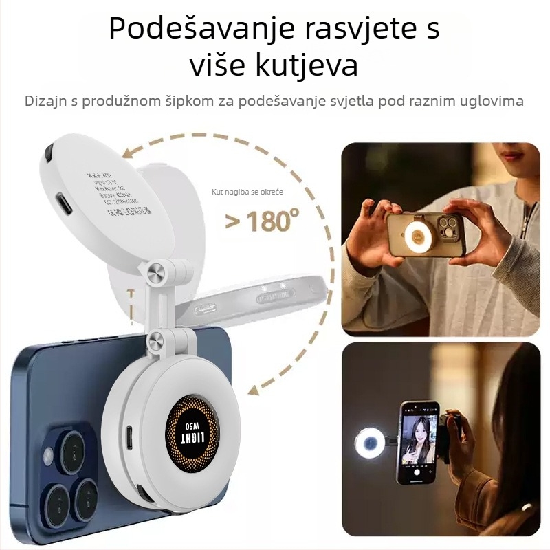 W50 magnetsko dopunsko svjetlo za telefone i tablete – prijenosno ručno, sklopivo, horizontalo-vertikalno snimanje, promjenjiva jačina svjetla, 3.7V / ≤10W