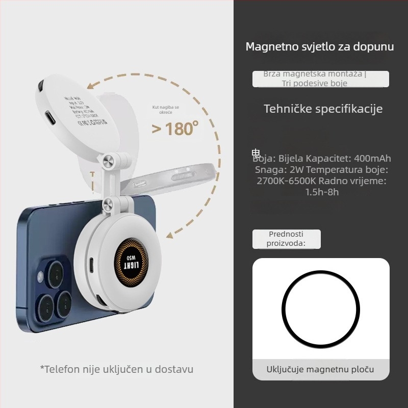 W50 magnetsko dopunsko svjetlo za telefone i tablete – prijenosno ručno, sklopivo, horizontalo-vertikalno snimanje, promjenjiva jačina svjetla, 3.7V / ≤10W