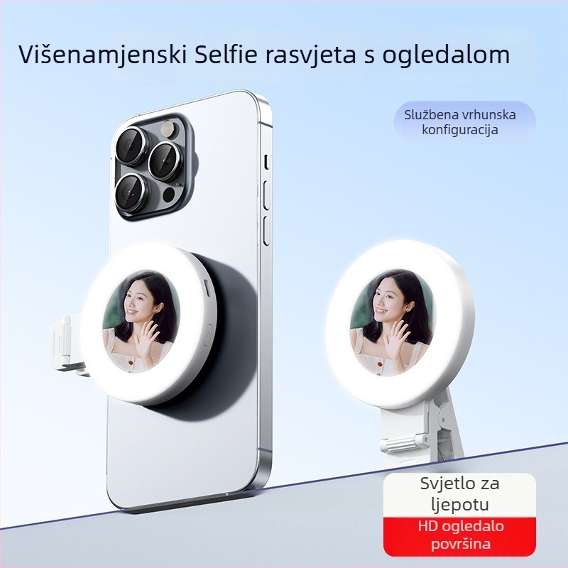 Mirror clip fill light za mobitele i tablete — boja boje temperatura 2500K-9900K, snaga ispod 10W, 5V, model: Mirror clip fill light