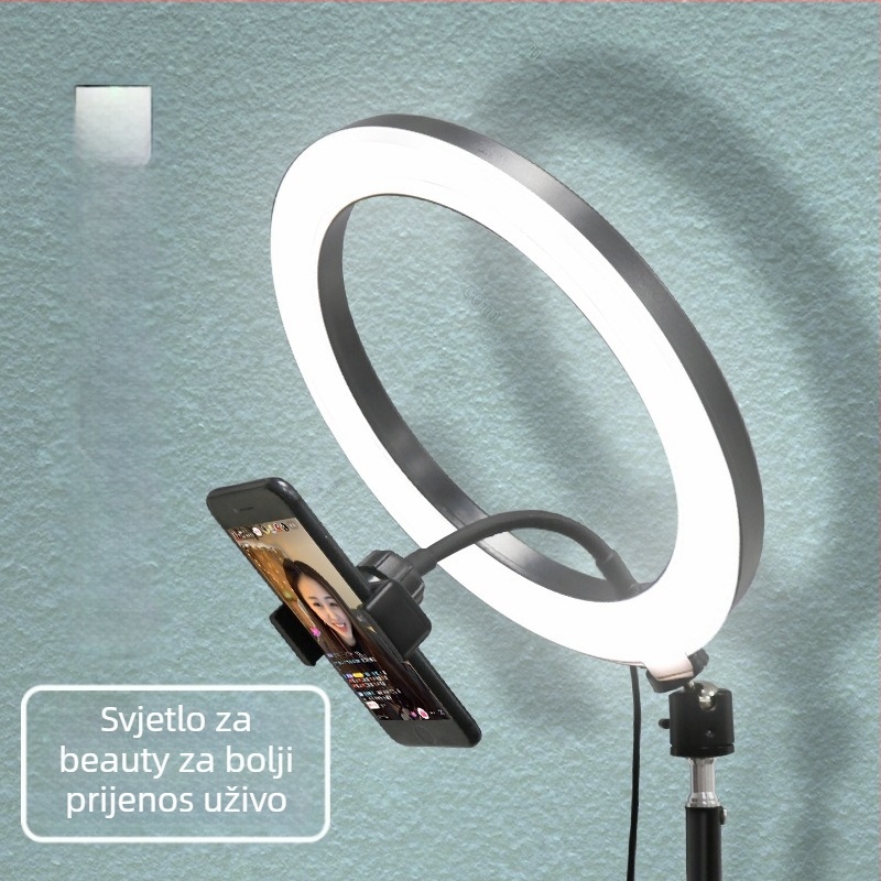 LED ring svjetlo za livestream s tri boje temperature, snaga ispod 10W, model HX-260, stolna upotreba