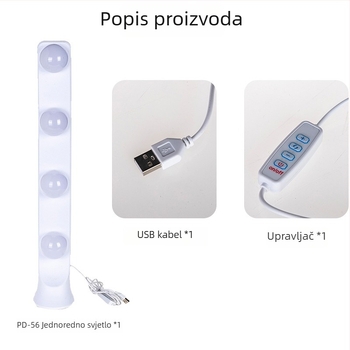 LED rasvjeta za stolno uživo prijenos PD56, 10W, 5V2A, tri boje temperature