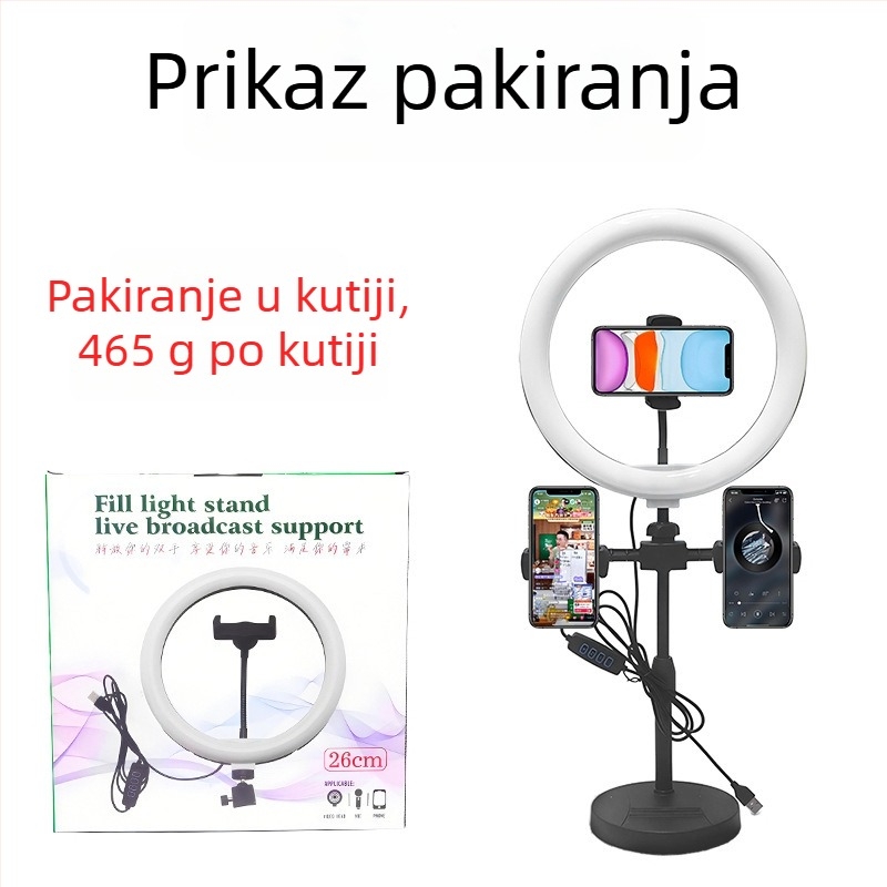 Stalak za mobitel za livestream s LED kružnim svjetlom, za živopisne fotografije, 15W LED, 15V napajanje, tri boje temperature, vertikalni način, model T00003