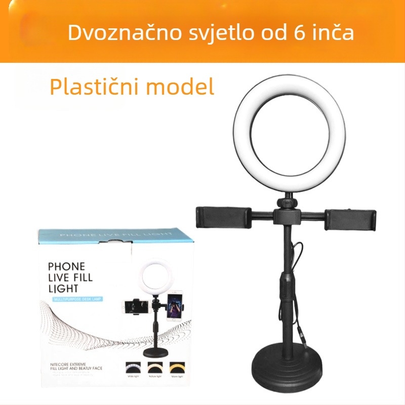 Stalak za mobitel za livestream s LED kružnim svjetlom, za živopisne fotografije, 15W LED, 15V napajanje, tri boje temperature, vertikalni način, model T00003