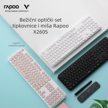 Rapoo Bežični set tipkovnice i miša - 1000dpi optički, bežična veza