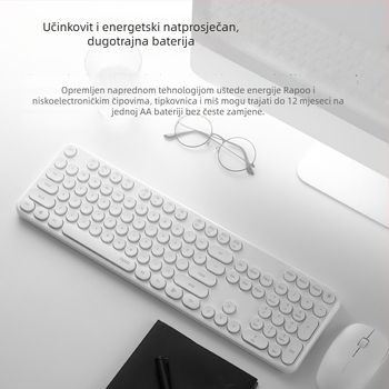 Rapoo Bežični set tipkovnice i miša - 1000dpi optički, bežična veza