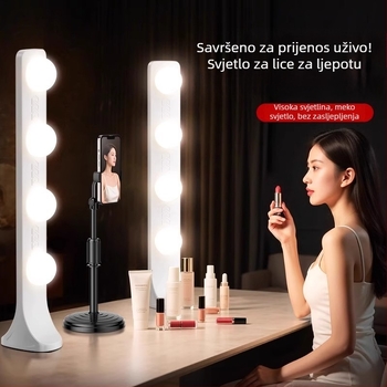 LED rasvjeta za live streaming na stolnom računalu - rasvjeta za šminku s četverorednim panelom, 24W, 110V, tri temperaturne boje