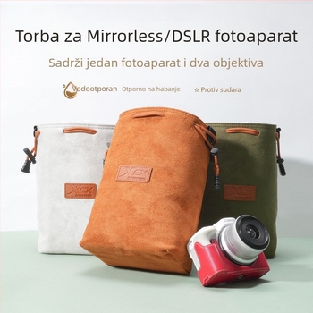Torba za pohranu fotoaparata Canon R50, Nikon Z30, Fuji X-T50 i Sony ZV-E10 s unutarnjim odjeljkom