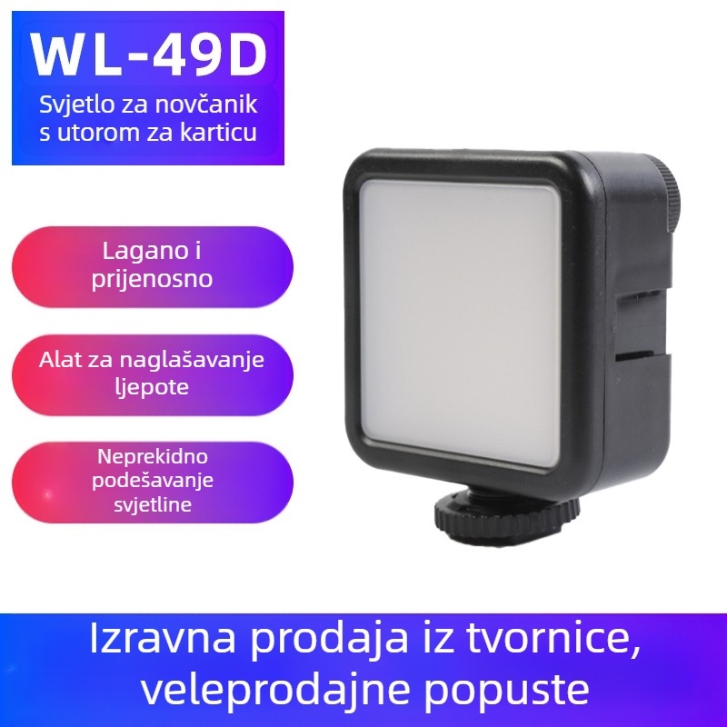 Prijenosna LED rasvjeta za prijenos uživo i video, stolna četvrtasta rasvjeta, ručno upravljanje, ispod 10W, 5500K